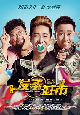 国产成人a人亚洲精