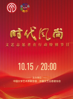 亚洲国产综合一区